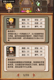 ħ���峤���ӻ���PC�ƽ���ͼ0