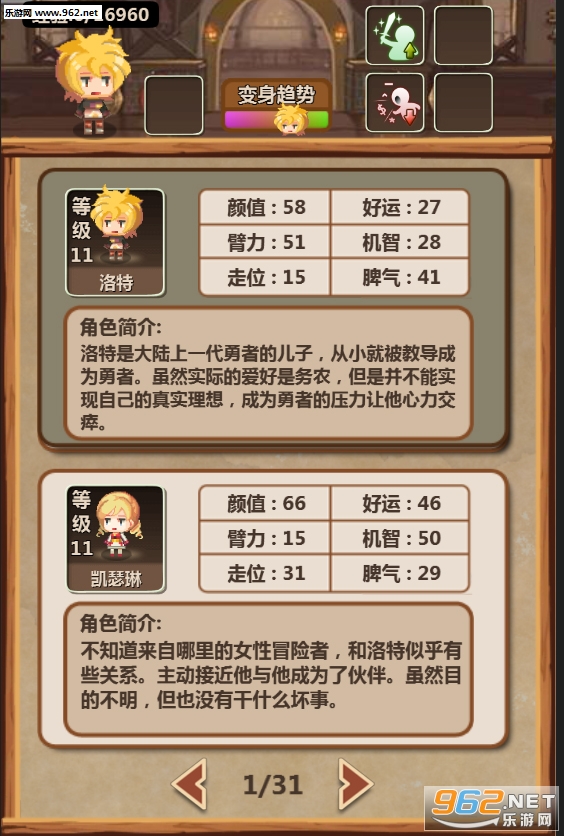 ħ���峤���ӻ���PC�ƽ���ͼ1
