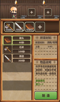 ħ���峤���ӻ���PC�ƽ���ͼ2