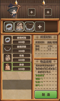 ħ���峤���ӻ���PC�ƽ���ͼ4