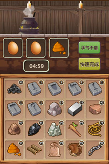 ħ���峤���ӻ���PC�ƽ���ͼ5