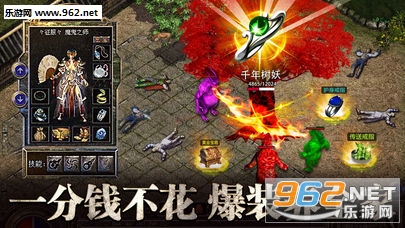 ԡѪ�������ν�ͼ0
