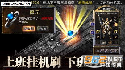 ԡѪ�������ν�ͼ1