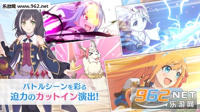 PrincessConnectRedive(��������Re:Dive�����ٷ���)v1.0.4��ͼ1