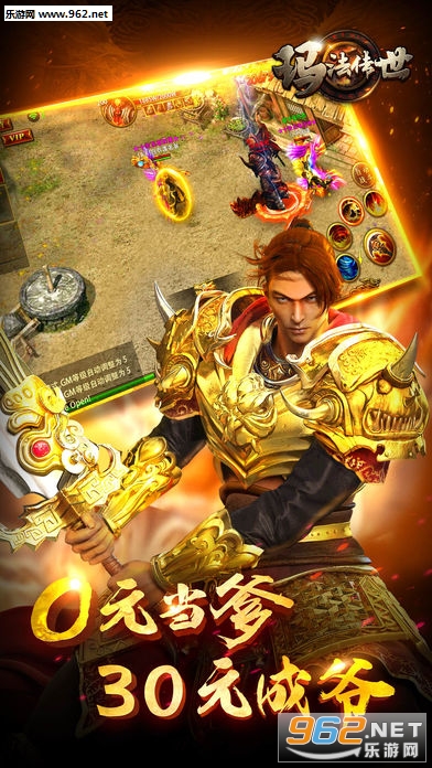 ����һ��999���ν�ͼ0