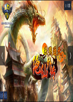 ����֮ɱ¾ͨ��1.0.08��ʽ��(���������빥��)