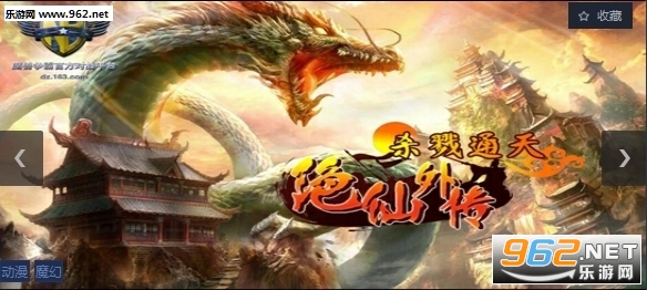 ����֮ɱ¾ͨ��1.0.08��ʽ��(���������빥��)��ͼ0