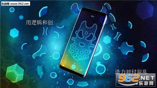 SHAPES(旋转拼图游戏手机版)截图2