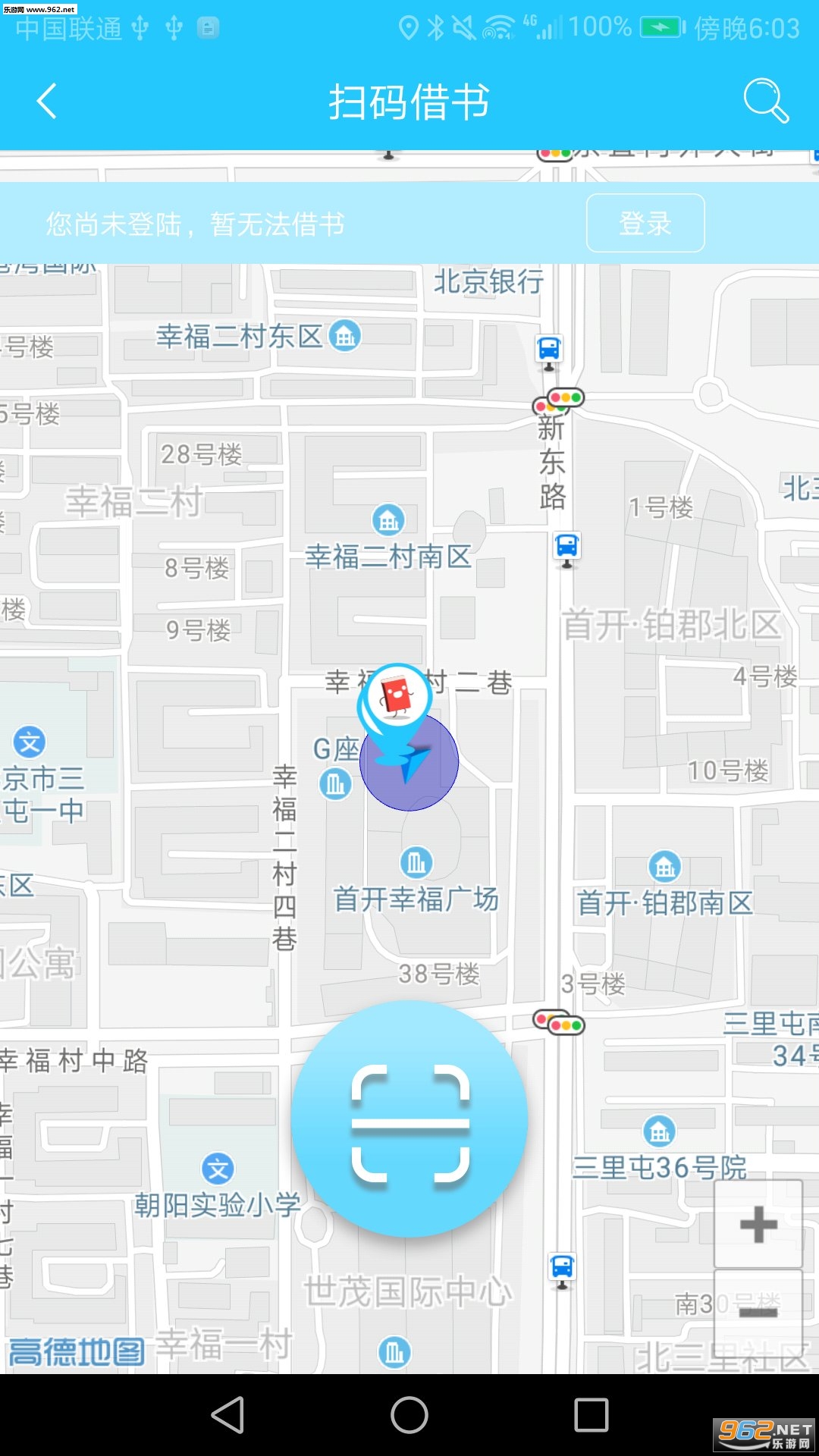 ��������appv2.0.1��ͼ3