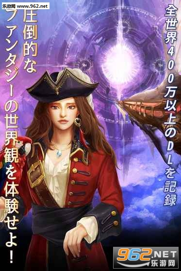 HeroesOfAtlan(Heros of Altan国服版)截图3