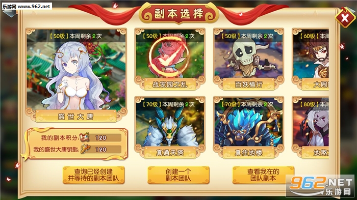 ���δ�����ٷ������ͼ3