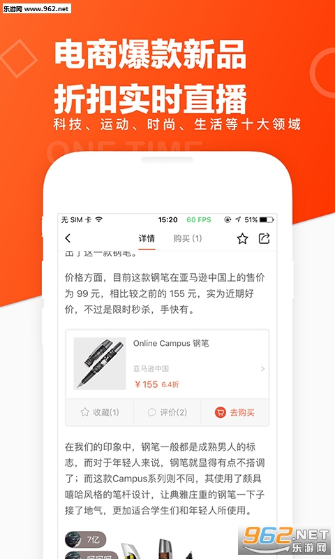 �����ٷ���v2.4.1��ͼ3