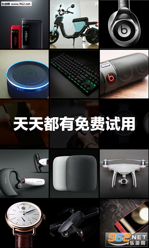 �����ٷ���v2.4.1��ͼ0