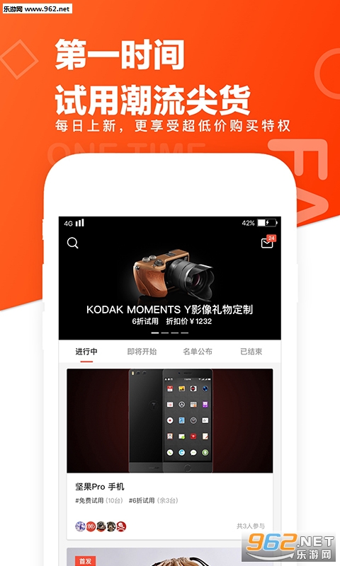 �����ٷ���v2.4.1��ͼ2