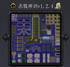 ɱ¾��1.2.4��ʽ��  ������/��������