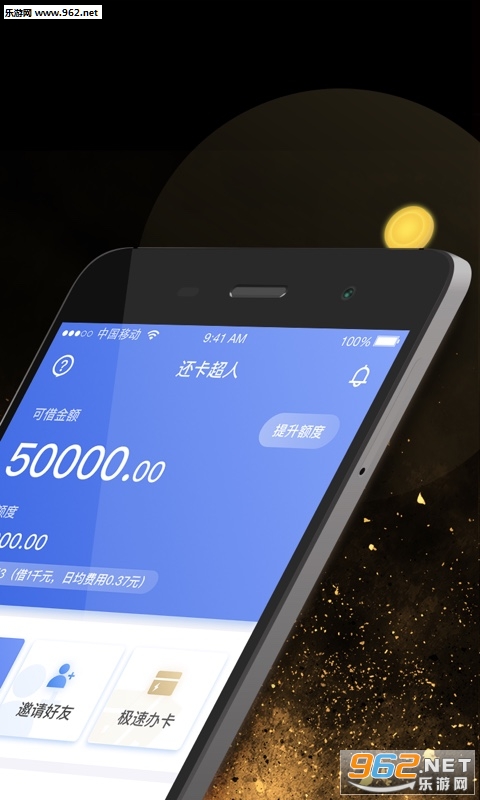 ��������appv3.3.0��ͼ1