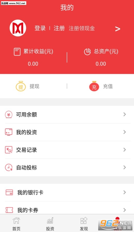 С���ʱ��ٷ���v1.3.1��ͼ3