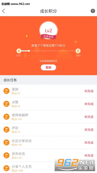 �˿ͽ��������ֻ����ͼ0