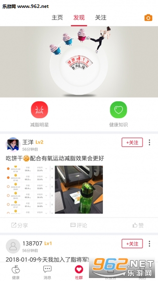�˿ͽ��������ֻ����ͼ1