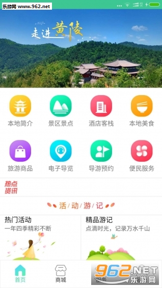 ȥ����appv2.3��ͼ0