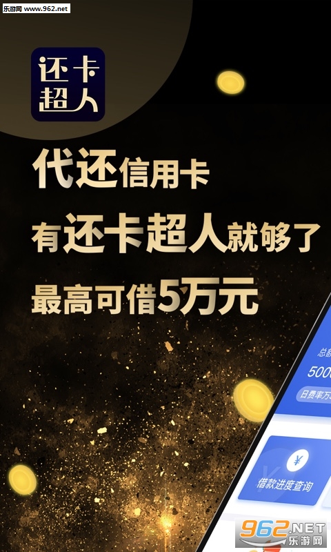 �������˹ٷ���v3.3.0��ͼ0