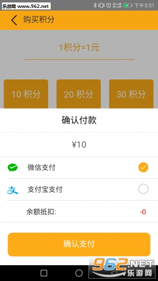 �Ҹ���appv1.1��ͼ0