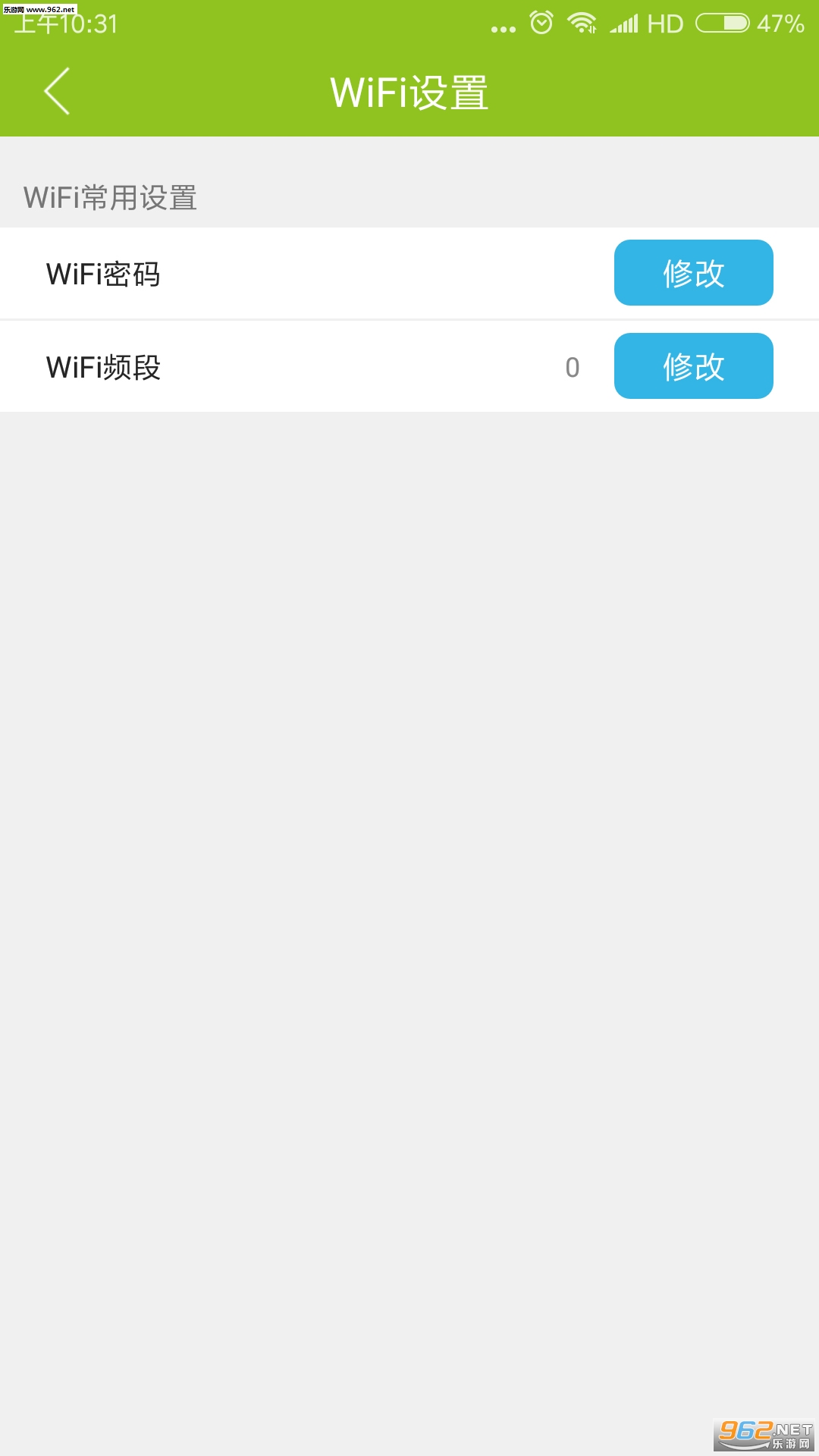���������׿��v1.0.3918��ͼ1