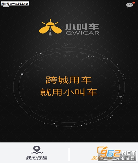 С�г�appv1.1.7��ͼ0
