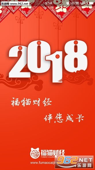 ��è�ƾ���׿��1.0.1��ͼ0