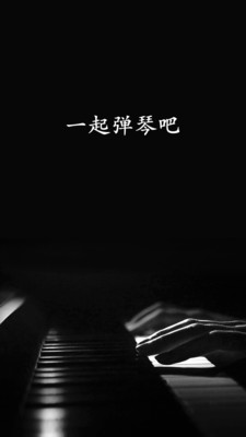 һ���ٰ�app�ٷ���v1.0.1��ͼ3