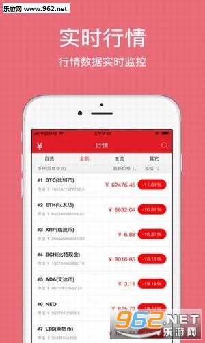 ���ƾ�appv0.0.6��ͼ2