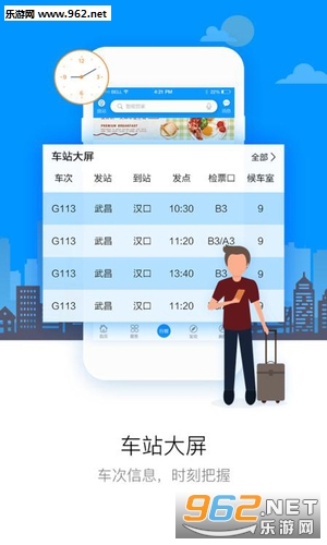 ���о���appv2.0.1��ͼ0