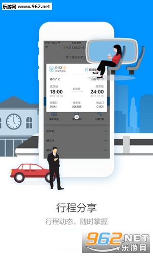 ���о���appv2.0.1��ͼ1