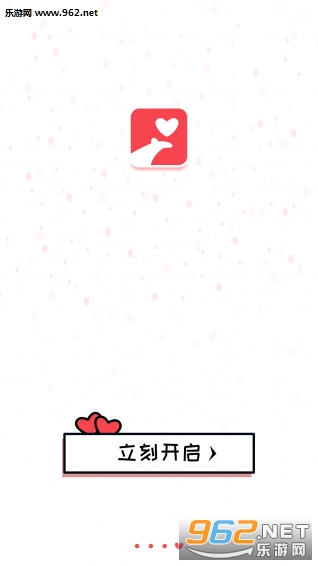 ���״����ֻ���1.0.0.1��ͼ0