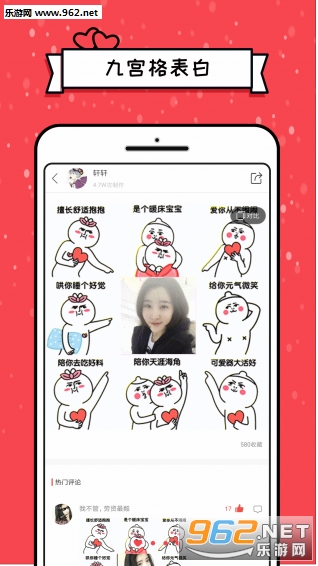 ���״����ֻ���1.0.0.1��ͼ3