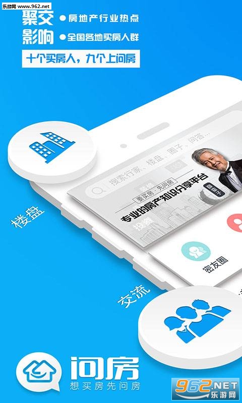 �ʷ���׿��v2.1.4��ͼ0
