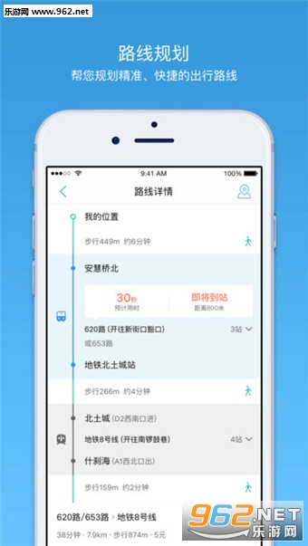 ������appv3.45.0��ͼ1