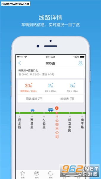 ������appv3.45.0��ͼ0