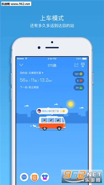 ������appv3.45.0��ͼ2