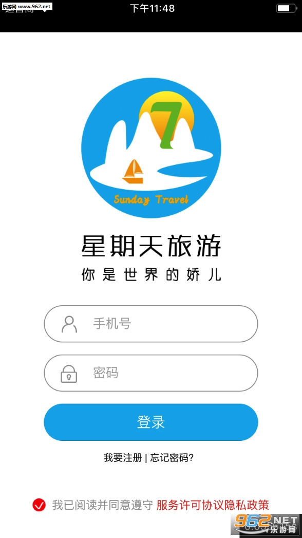 ����������appv1.7��ͼ1