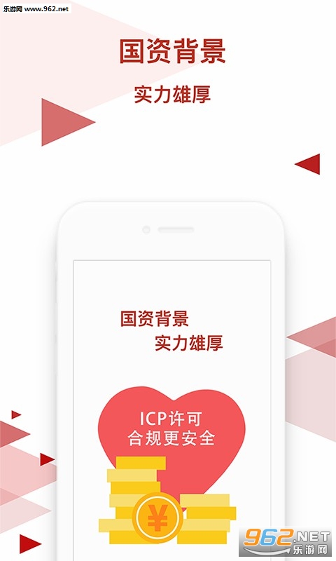 �»�������ƹٷ���v2.5.1��ͼ0