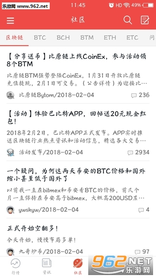 �ͱ���appv1.0��ͼ0