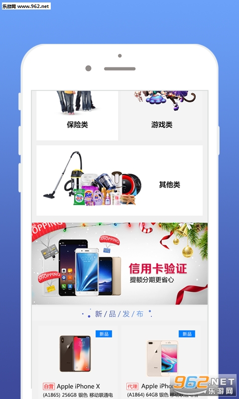 �ɱ��̳�appv1.0.1��ͼ0