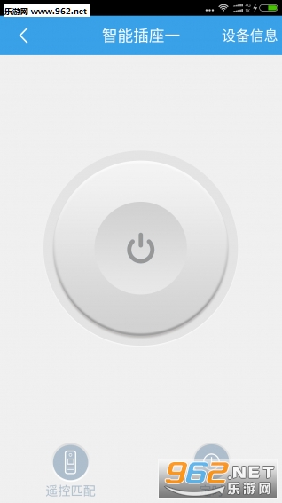 ʰƽ�����ܼ�app��ͼ0