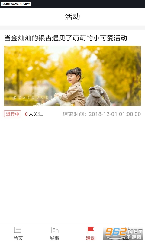 ����tv appv5.0.0��ͼ0