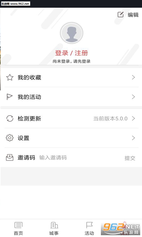 ����tv appv5.0.0��ͼ1