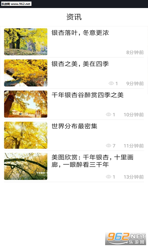����tv appv5.0.0��ͼ2