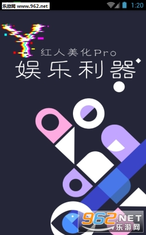 QQ����С����(qq�ռ������������pro��)��ͼ0
