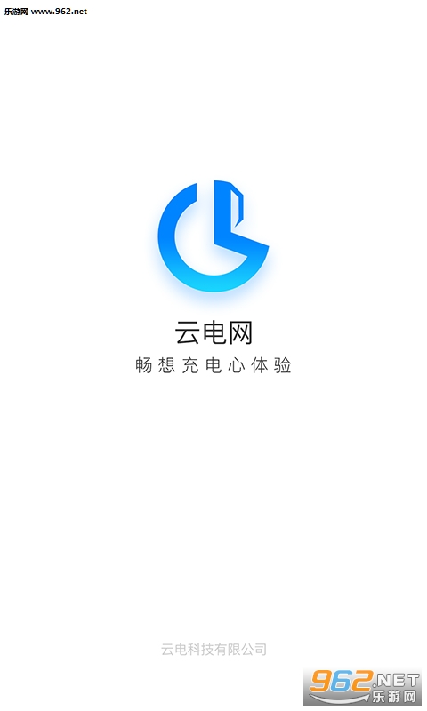 �Ƶ�����׿��v2.3.0��ͼ0