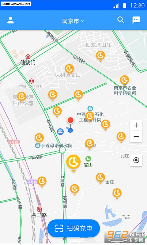 �Ƶ�����׿��v2.3.0��ͼ1